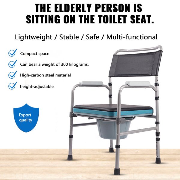 Manufacturer OEM Aluminum Eldery Commode Chair Height Adjustable Mobile Toilet Chair - Image 3